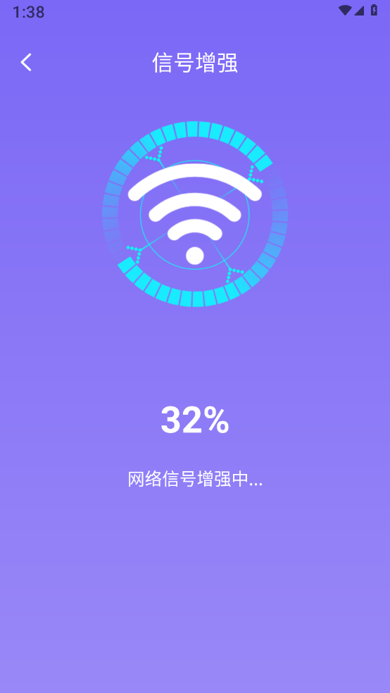����WiFi����Կ��v1.0.0 ��׿��