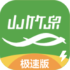 ɽ��Ȫ���ٰ�app����v1.4.8 ���°�