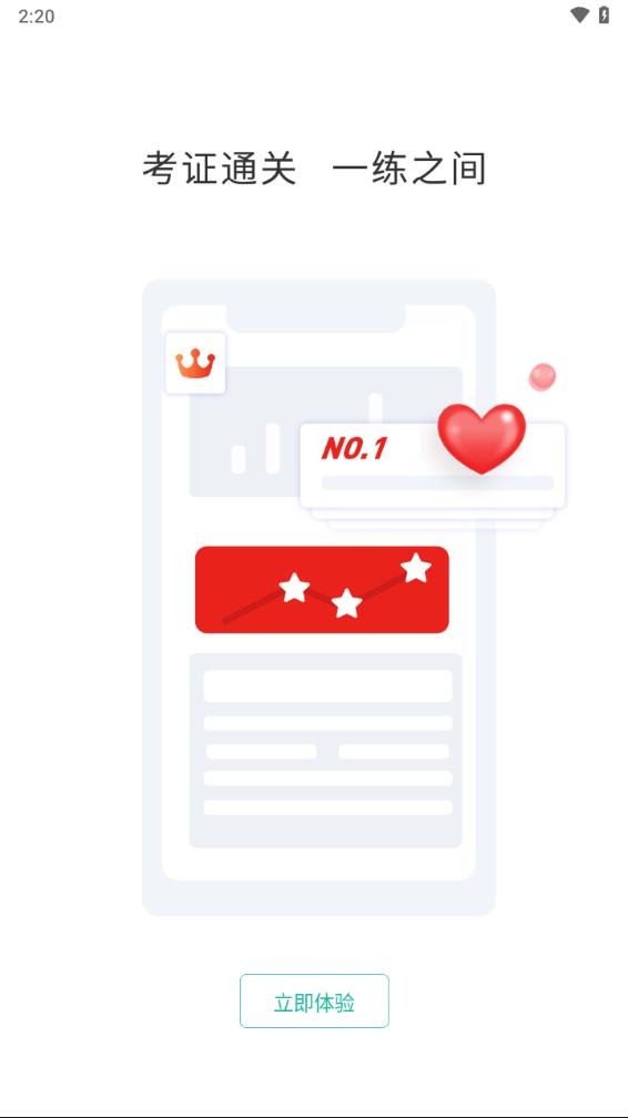�������⹷app����v3.0.0.5 ��׿��