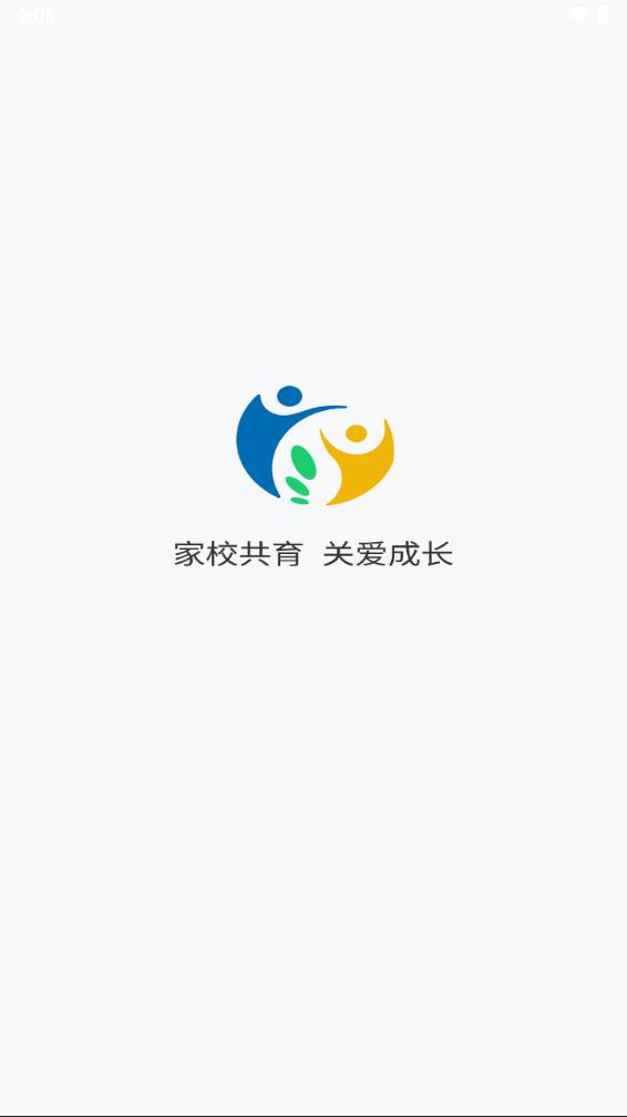 �ű���appv1.1.5 �ٷ���