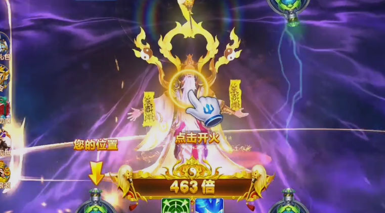 ���ֲ��㼫�ٸ߱���v5.7 ��׿��