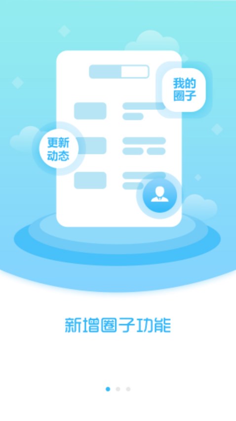 ��ͼ��ýappv3.5.8 ��׿��