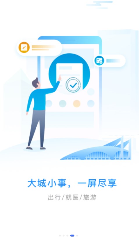 i�䵱APPv1.1.3 �ٷ���