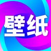 ��ֽ��������v1.0.00.134 ���°�