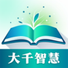 ��ǧ�ǻ�v1.0.0 �ٷ���