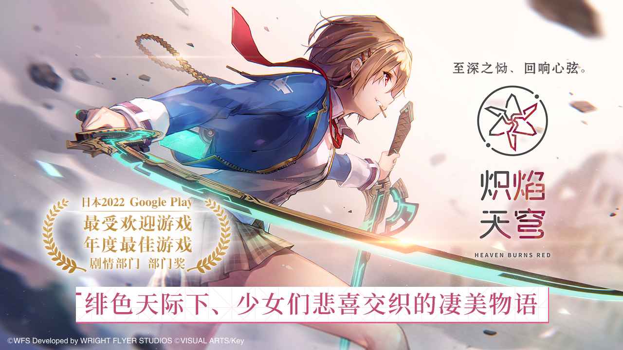��������Ⱦ��չ�����v3.13.0 ��׿��