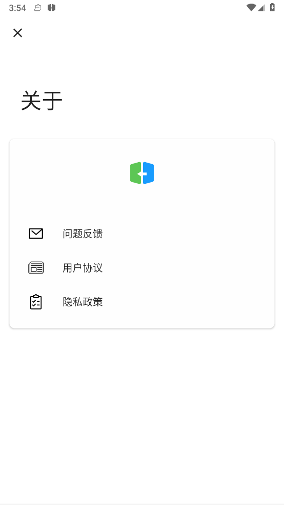 �ֻ����ת��v1.1 ��׿��