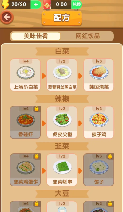 ����ģ����v1.0.0 ׬Ǯ��