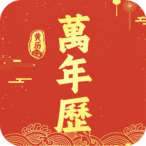����������ͨv1.0.1 ���°�