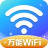 ����WiFi����v4.3.55.00 ���°�