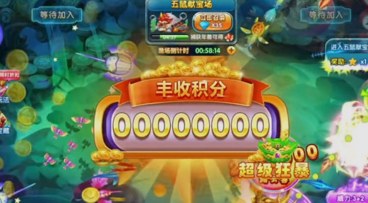 Ҧ�ǲ�����Ԫ���汾v6.0.0.0 ��׿��