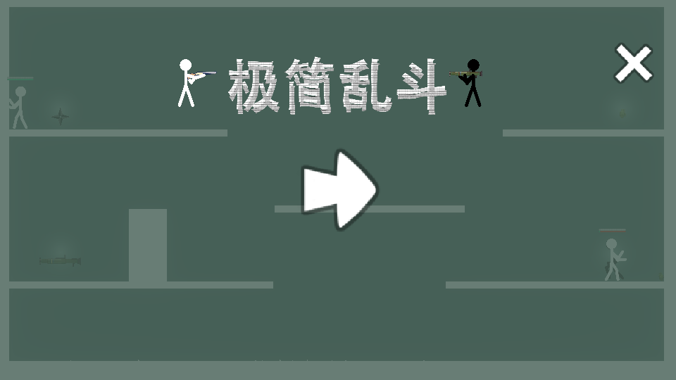�����Ҷ�v1.02 ��׿��