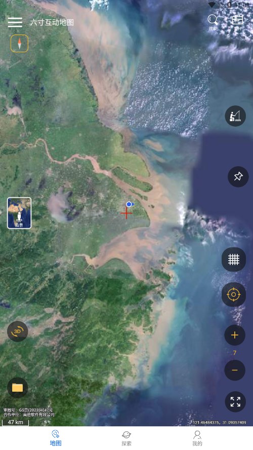 ���绥����ͼappv3.1.9 �ٷ��ֻ���