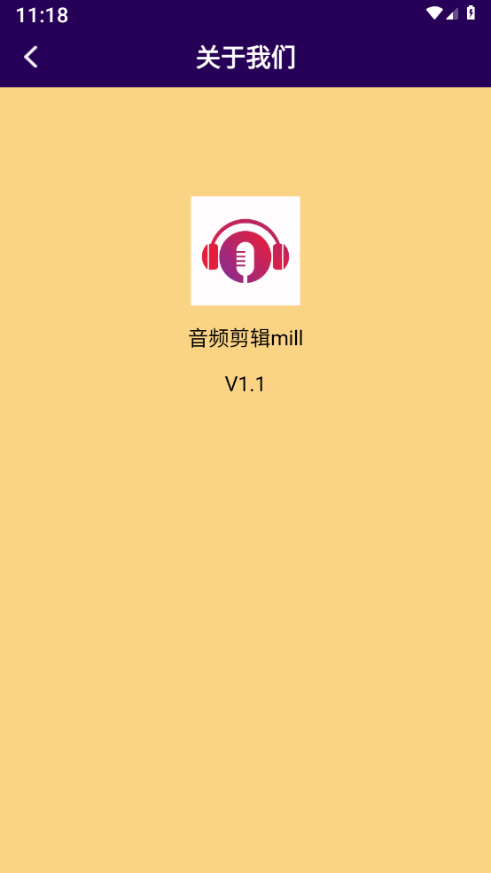 ��Ƶ����millv1.1 ��׿��
