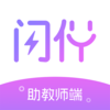 ��������appv0.0.26 ���°�