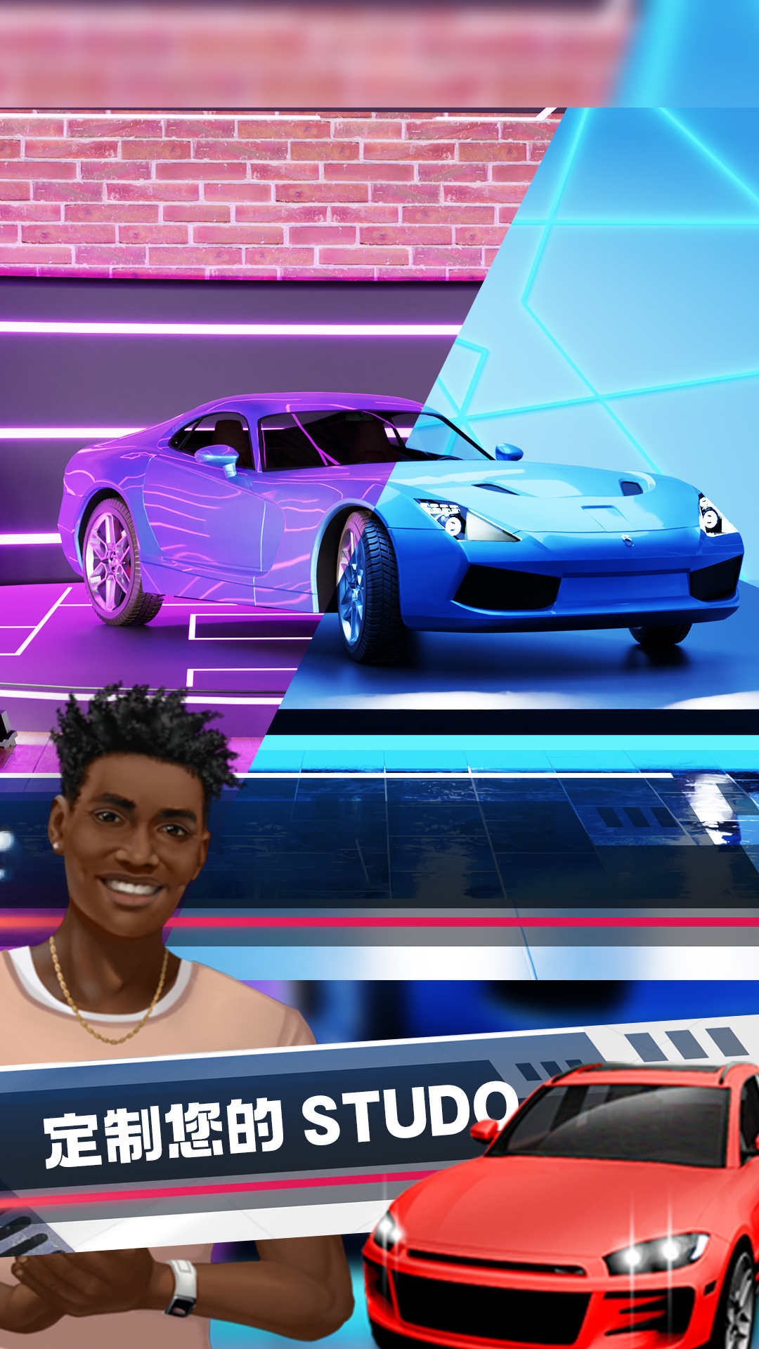������ģ����v1.2.91 ��׿��