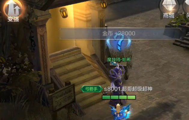 ��֮��Ԫ�ٶ���Ϸv1.0.8.2 ��׿��