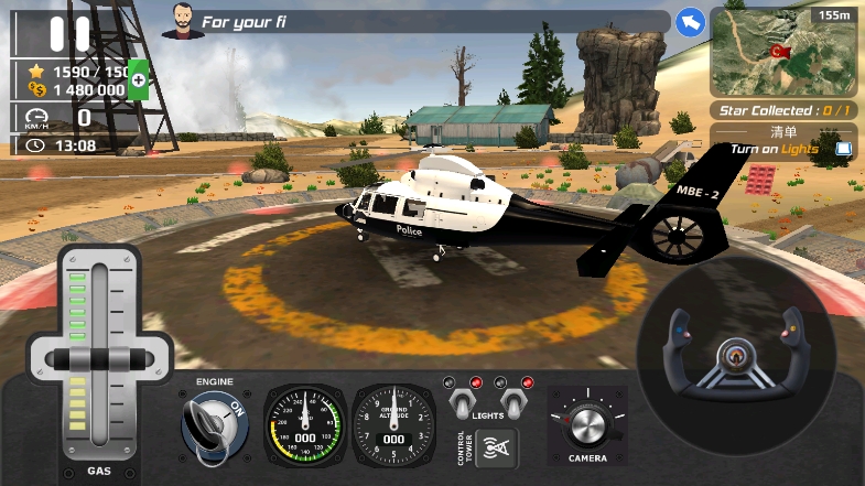 ֱģò˵棨Helicopter Flying Simulator 3Dv1.0 ׿°