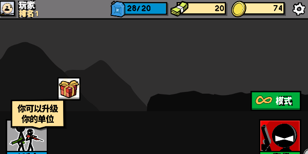 �����ս������v2.2 ������