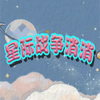 �Ǽ�ս������v1.0.0 ��׿��