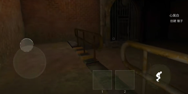 ����GHOST������v1.1 ��׿��