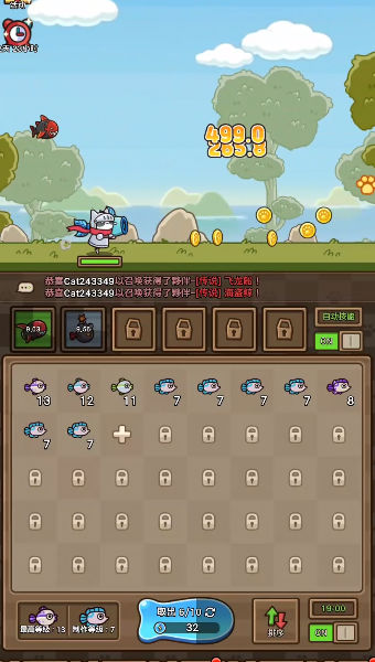 èè��ʿv2.2.0 ���°�