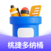�ҽݶ���Ͱv1.0.0 �ٷ���