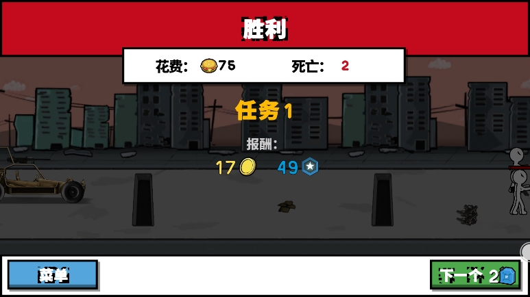 �����ս���������ʷ�v2.2 ��׿���°�