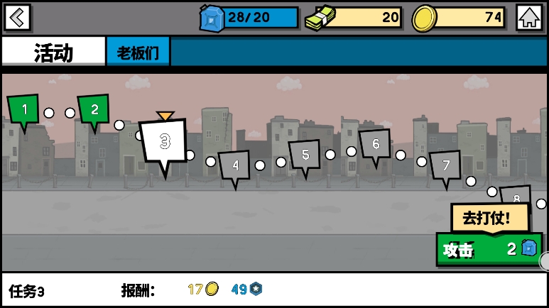 �����ս���������ʷ�v2.2 ��׿���°�