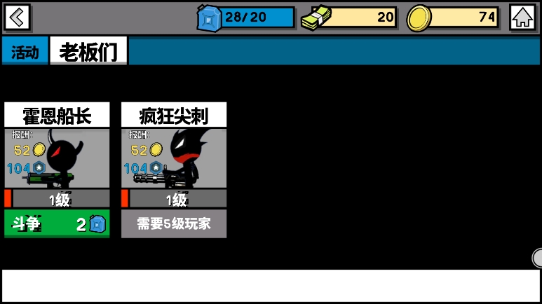�����ս���������ʷ�v2.2 ��׿���°�