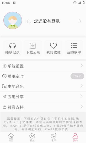 ������ֺ����°汾����v1.4.15 ��׿��