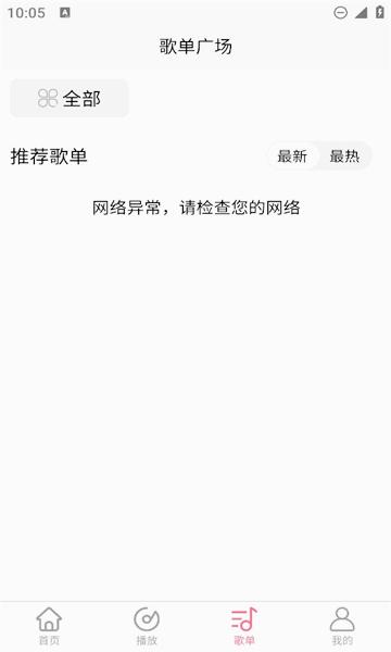������ֺ����°汾����v1.4.15 ��׿��