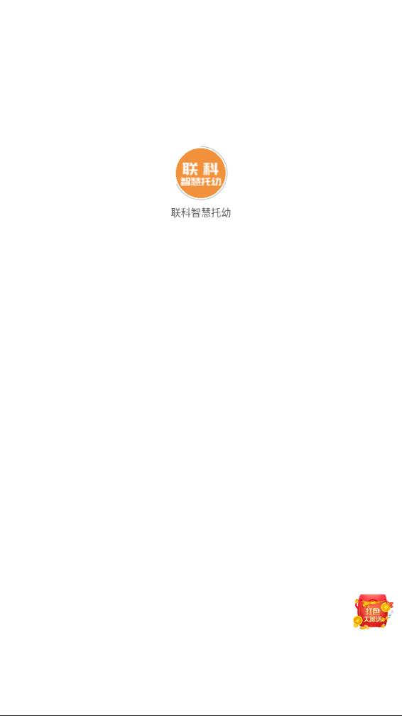 �����ǻ�����appv24.0517.0 ���°�
