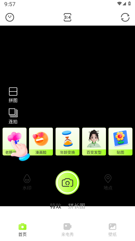 ������v1.0.0 ���°�