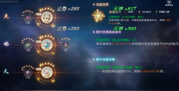 �����������������ְ�v1.14.0 ��׿��