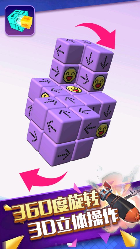 ��ͷ������v1.0.0 ��׿��