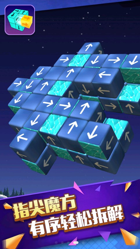 ��ͷ������v1.0.0 ��׿��