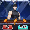 ��̸�ֲ�֮ҹv1.0 ��׿��
