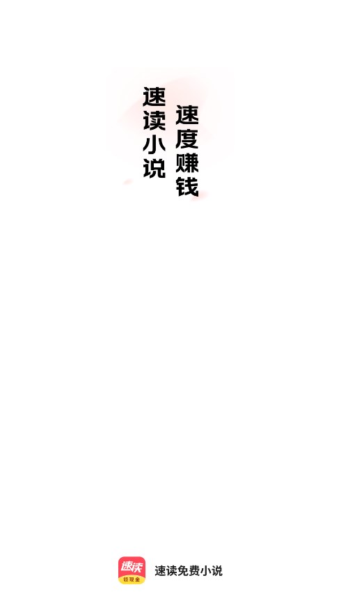 �ٶ����С˵v2.1.4.1 �ٷ����°�