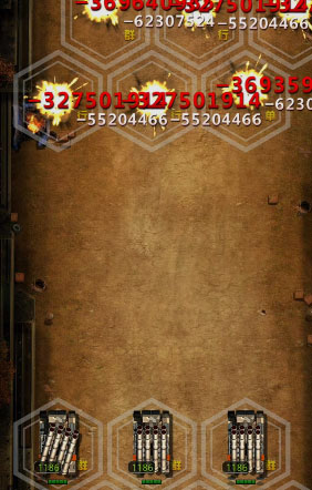 ̹��ǰ��΢�ŵ�¼��v10.1.1.2 ��׿��