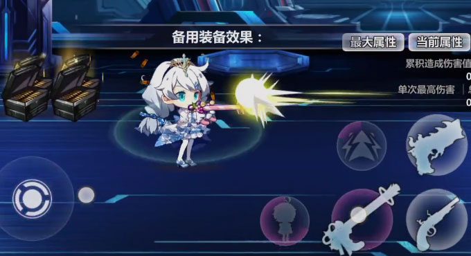 ����ѧ԰2���η�����v11.1.8 ��׿��