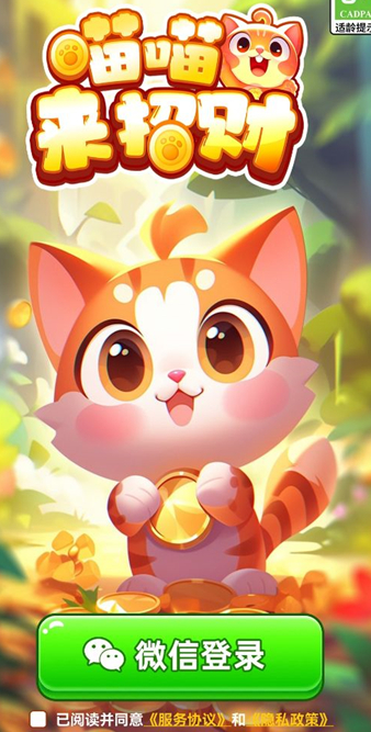 �������в�v1.0.1 ׬Ǯ��