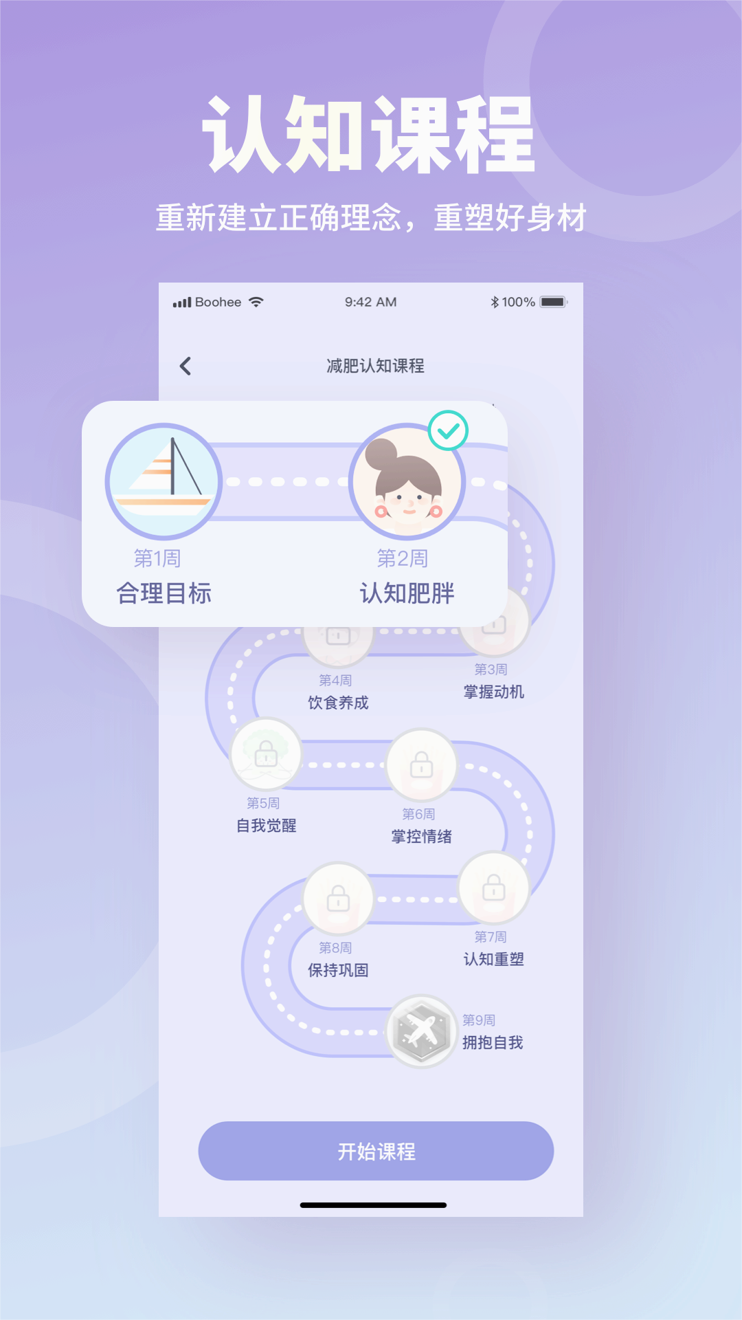 ���ɱ���appv5.0.0 ���°�׿��