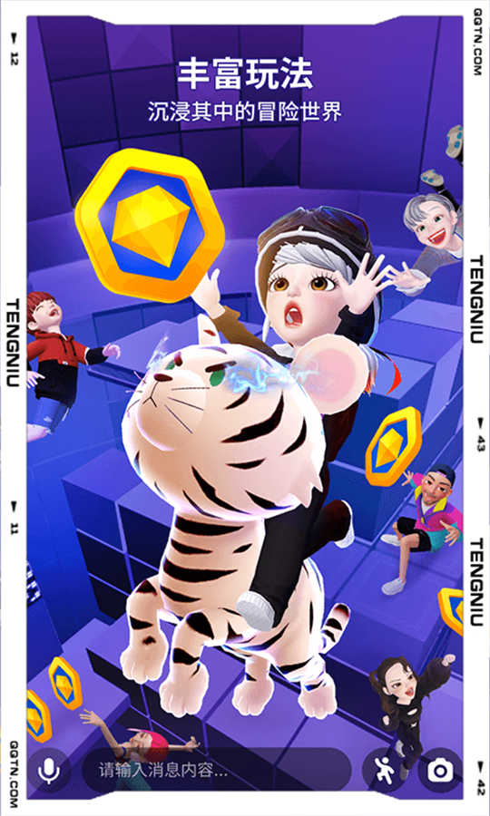 ����zepeto���İ�����v3.53.510 ��׿�ٷ���