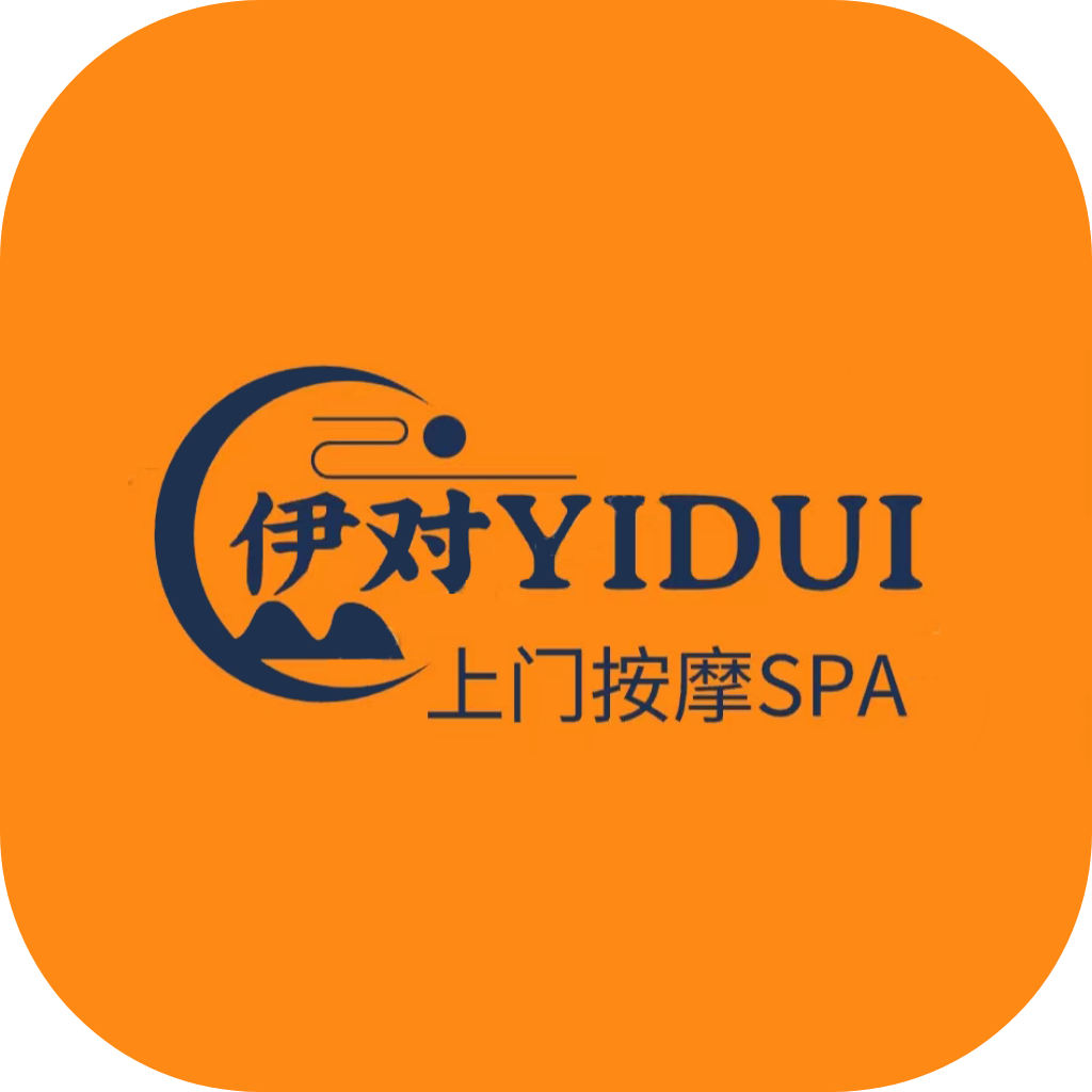 伊对YIDUI按摩appv1.0.7 最新版