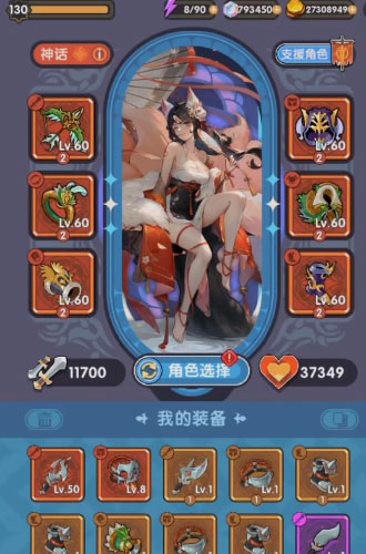 �����ؾ��ٷ�������v1.0.5 ��׿��