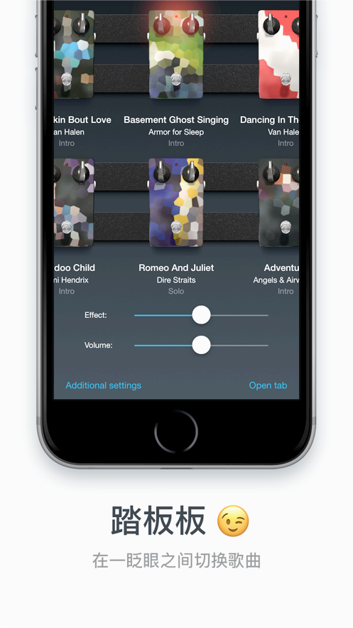 Tonebridge appv1.4.3 ���İ�