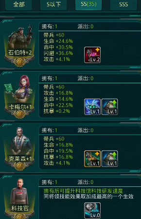 ̹��ǰ��4399��v10.1.1.2 ��׿��