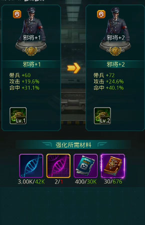 ̹��ǰ��4399��v10.1.1.2 ��׿��