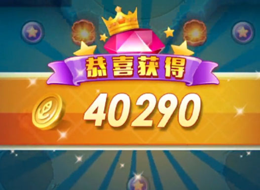 �����ð��3d�����v3.27.42 ��׿��